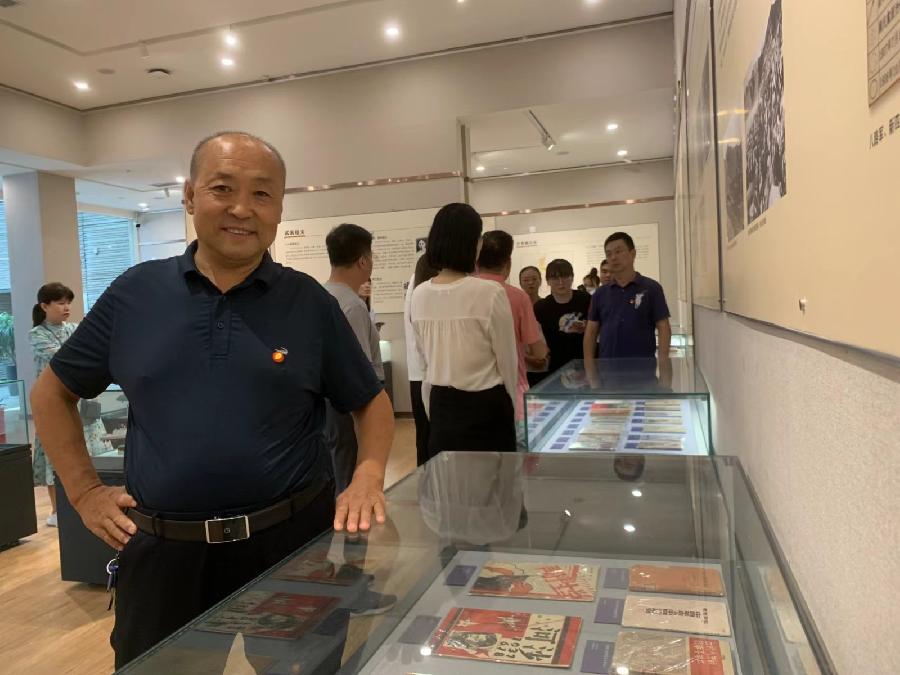 【红色记忆】张富贵:点赞红色收藏家袁国林(自由体诗)*北京头条•西安头条•都市头条发布!(图9)