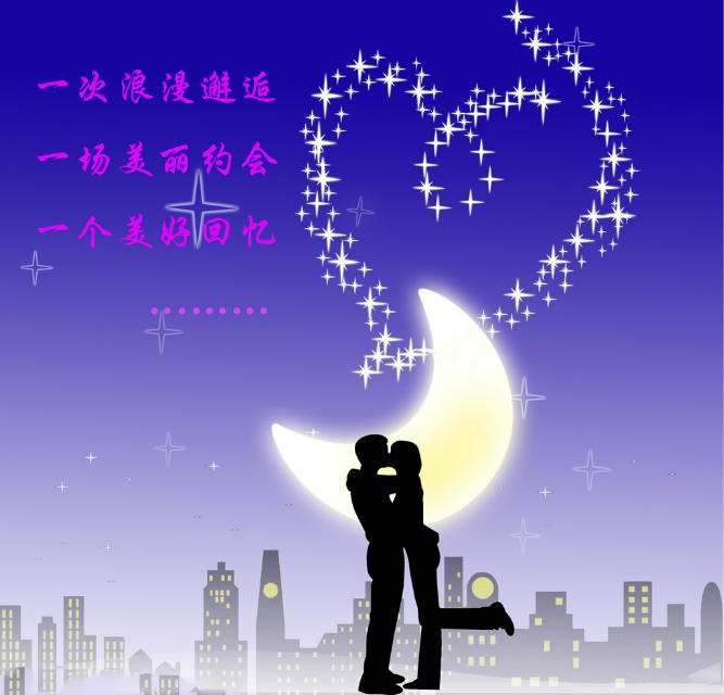 【当代文艺】《诗词九首•七夕》作者：姜顯軍（图5）