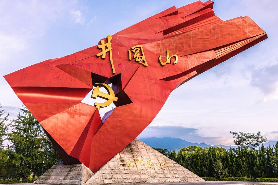 诗三首（新韵）文／江冲（图3）