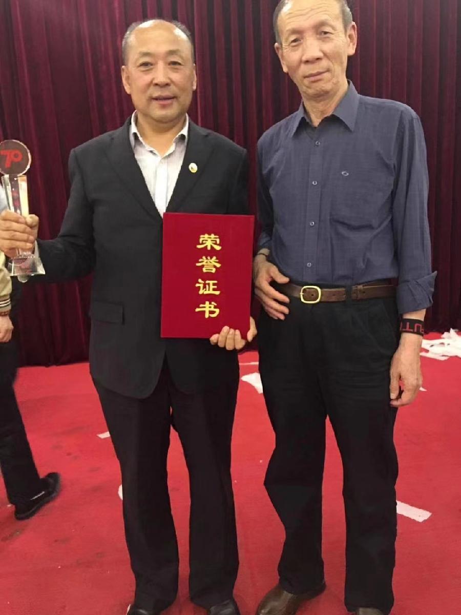 【红色记忆】张富贵:点赞红色收藏家袁国林(自由体诗)*北京头条•西安头条•都市头条发布!(图10)