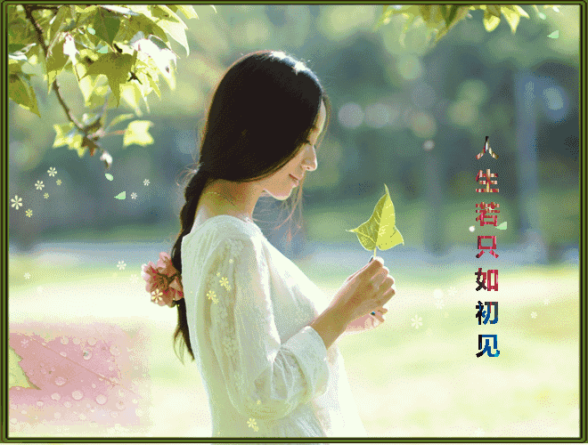 【新山东文学社】《情感，想你》作者/青山不改 主播/天空（图5）