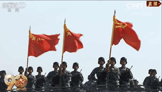 【“八一”军旗红】文/张传禧 朗诵/七色云彩‖老革命‖梦露‖缘来是你（图11）