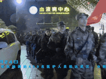 【“八一”军旗红】文/张传禧 朗诵/七色云彩‖老革命‖梦露‖缘来是你（图12）