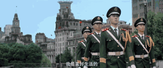 【“八一”军旗红】文/张传禧 朗诵/七色云彩‖老革命‖梦露‖缘来是你（图15）
