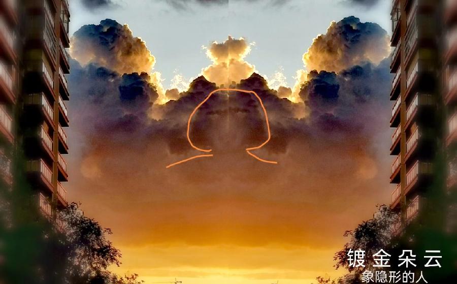 《名家专刊》【九江文学社:北京头条】李小燕老师佳作欣赏(图7)