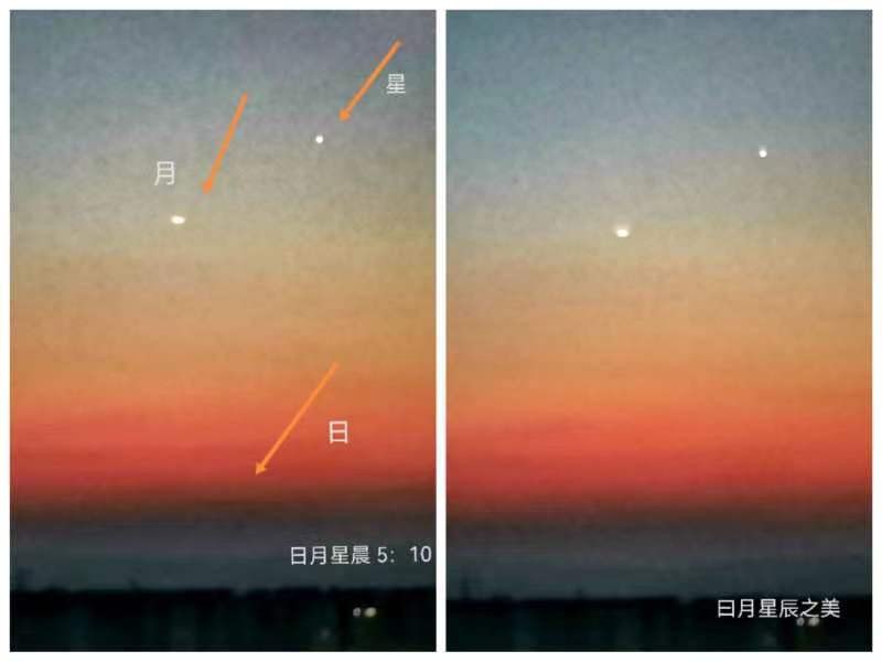 《名家专刊》【九江文学社:北京头条】李小燕老师佳作欣赏(图13)