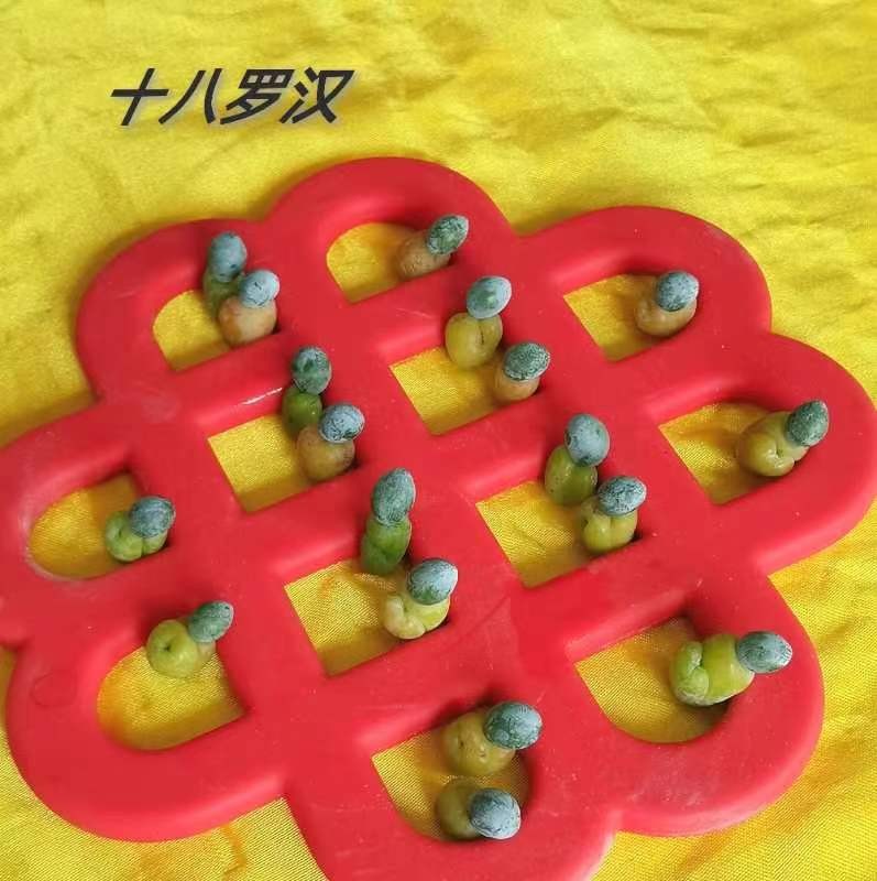 《名家专刊》【九江文学社:北京头条】李小燕老师佳作欣赏(图15)