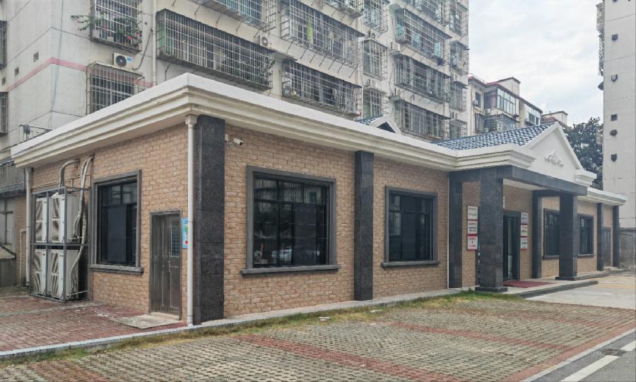 【岳阳怡馨社区大学】刘山庙社区老年人怡情、温馨的家园!