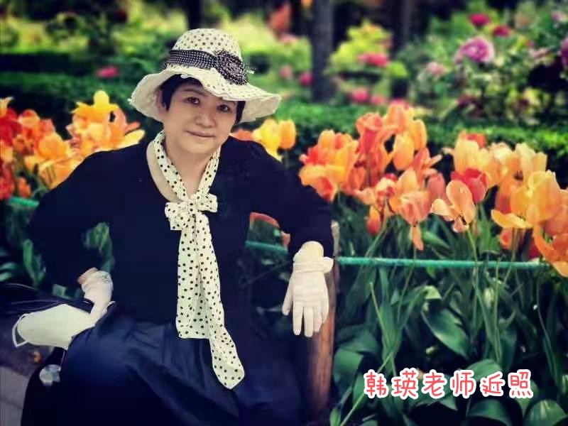 《穿越梦想工作室》韩瑛(长流水):散文诗||小草(图7)