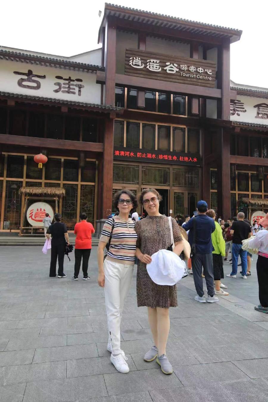 【西部风微刊】特别推荐袁德礼特稿:清绝尘嚣天下无双福地,高凌云汉江南第一仙峰(图34)