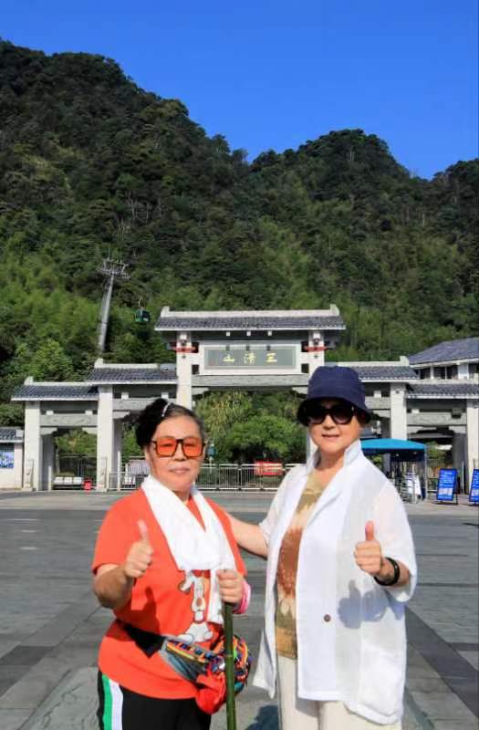 【西部风微刊】特别推荐袁德礼特稿:清绝尘嚣天下无双福地,高凌云汉江南第一仙峰(图41)