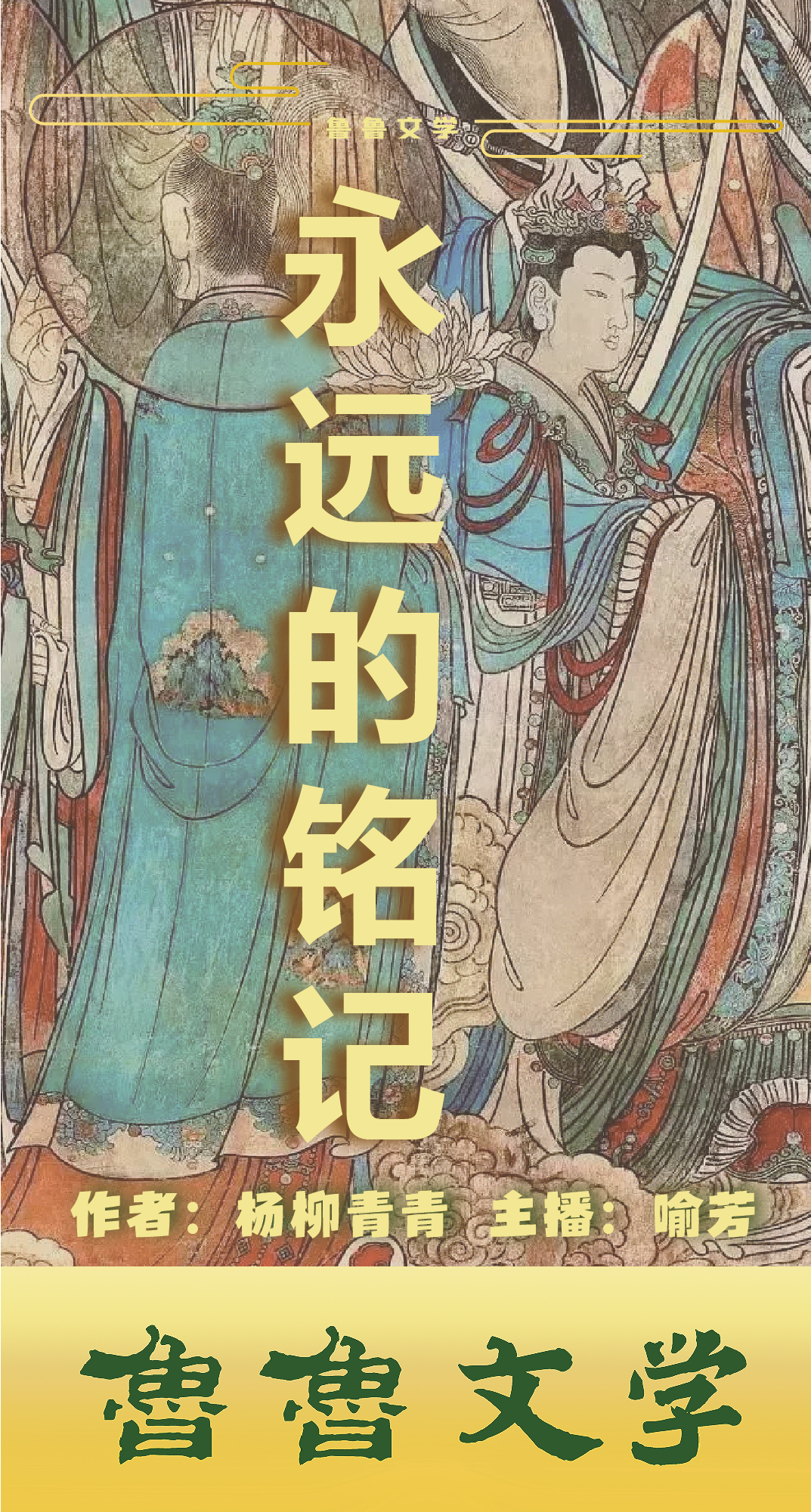 姘歌繙鐨勯摥璁?-1.png
