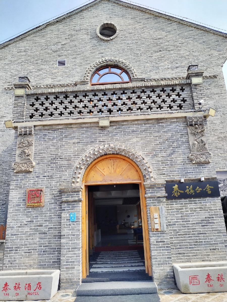 【红色记忆】张富贵：点赞红色收藏家袁国林（自由体诗）*北京头条•西安头条•都市头条发布！（图123）