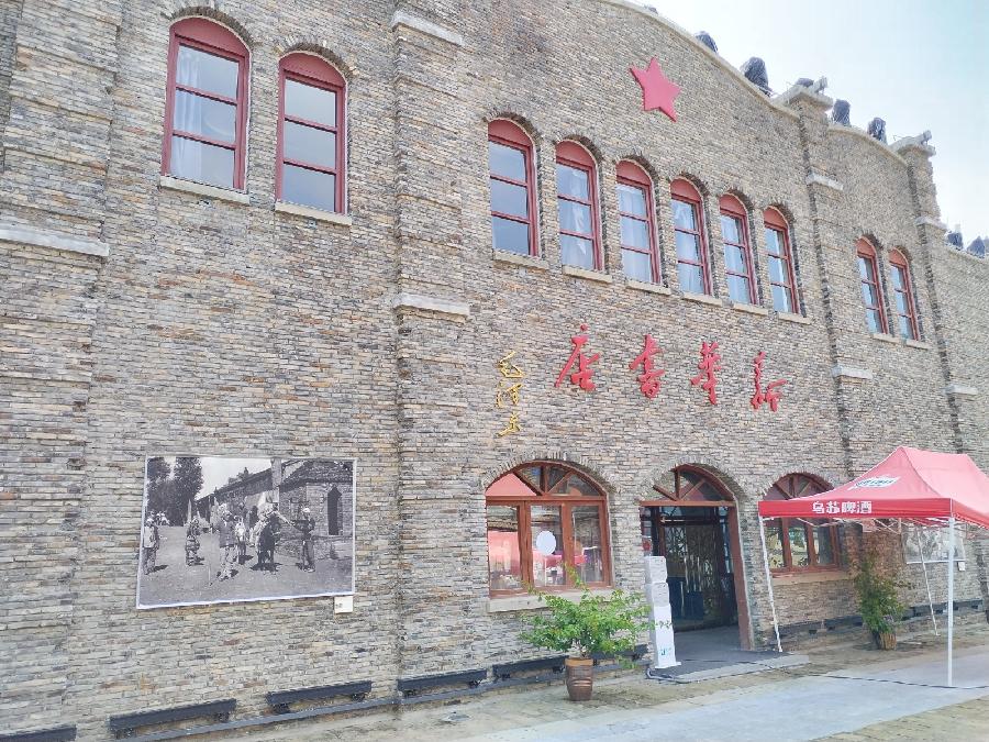 【红色记忆】张富贵：点赞红色收藏家袁国林（自由体诗）*北京头条•西安头条•都市头条发布！（图125）