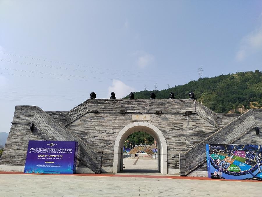 【红色记忆】张富贵：点赞红色收藏家袁国林（自由体诗）*北京头条•西安头条•都市头条发布！（图124）