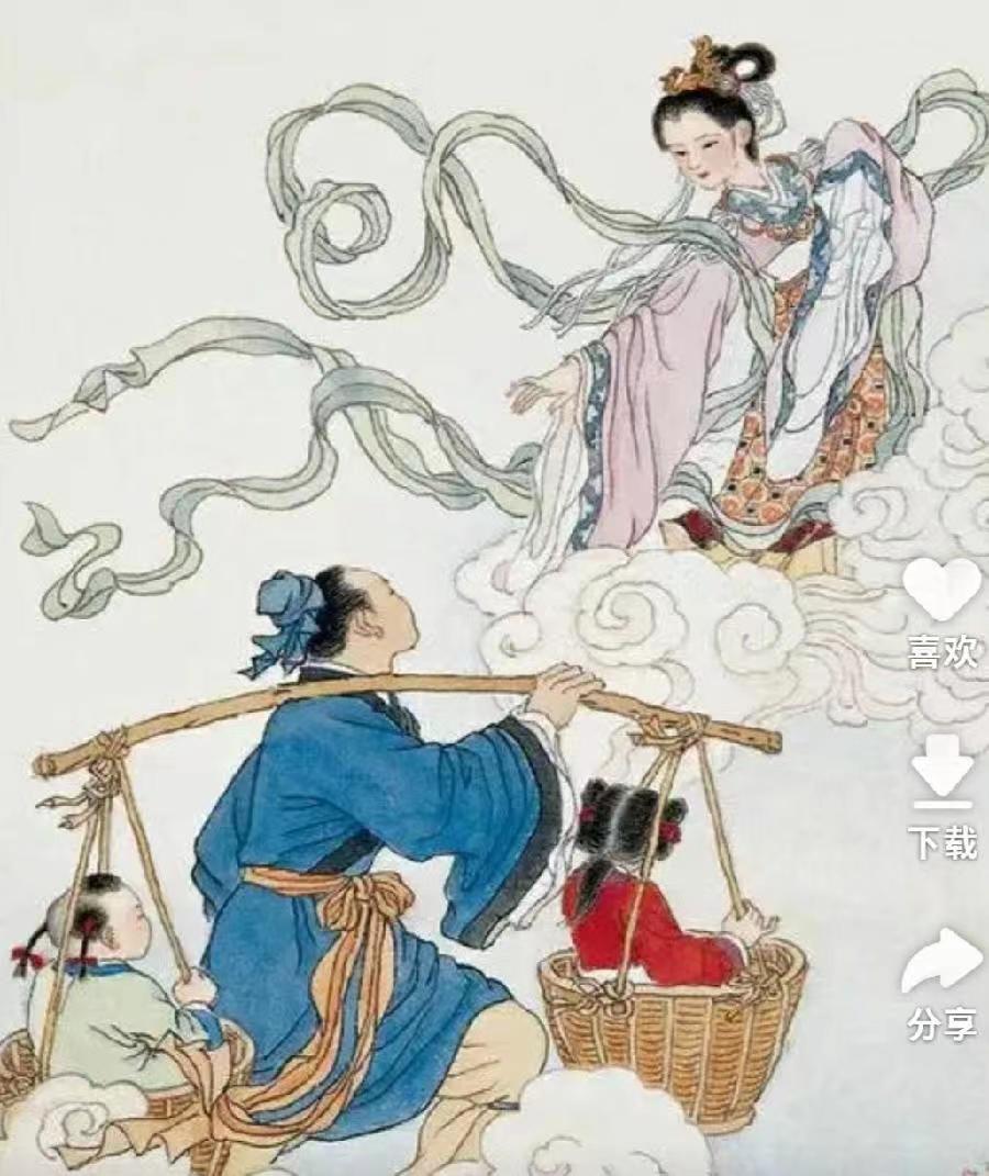 国风上海社2022年(第三期)七夕作品专刊—北京头条(图11)