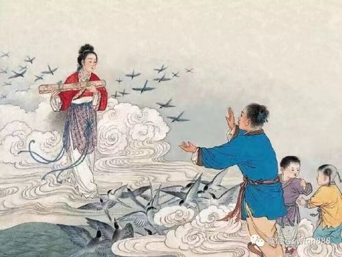 国风上海社2022年(第三期)七夕作品专刊—北京头条(图14)