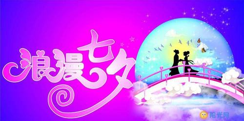 《🇨🇳中国人民诗刊》《中国人民诗社》(第2129期）百花齐放:姹紫嫣红（图19）