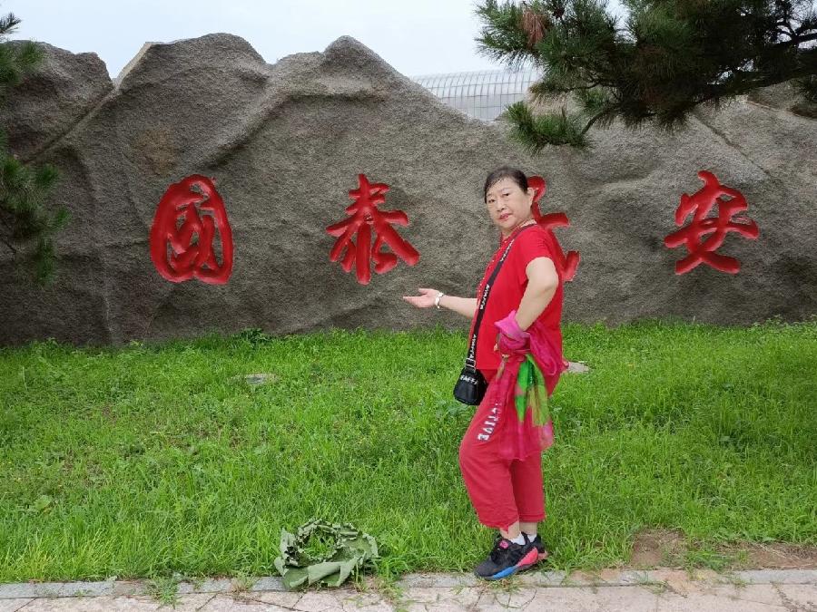 热烈庆祝吉林儒商“百日诵读孝经”活动完美收官（图11）