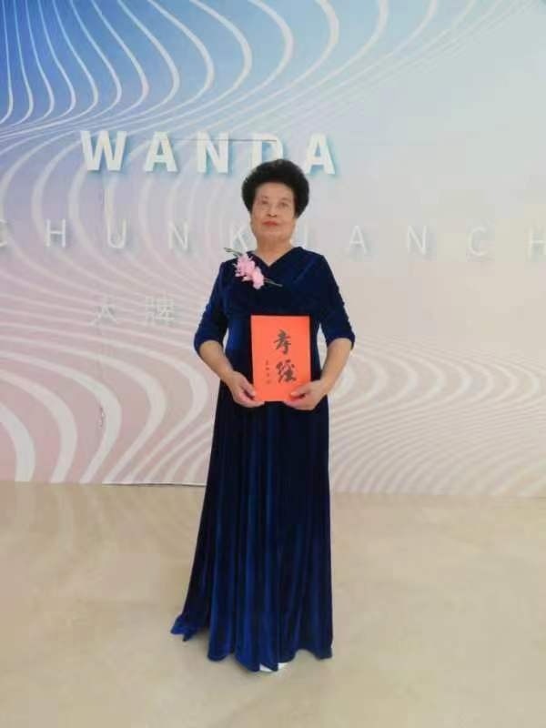 热烈庆祝吉林儒商“百日诵读孝经”活动完美收官（图15）