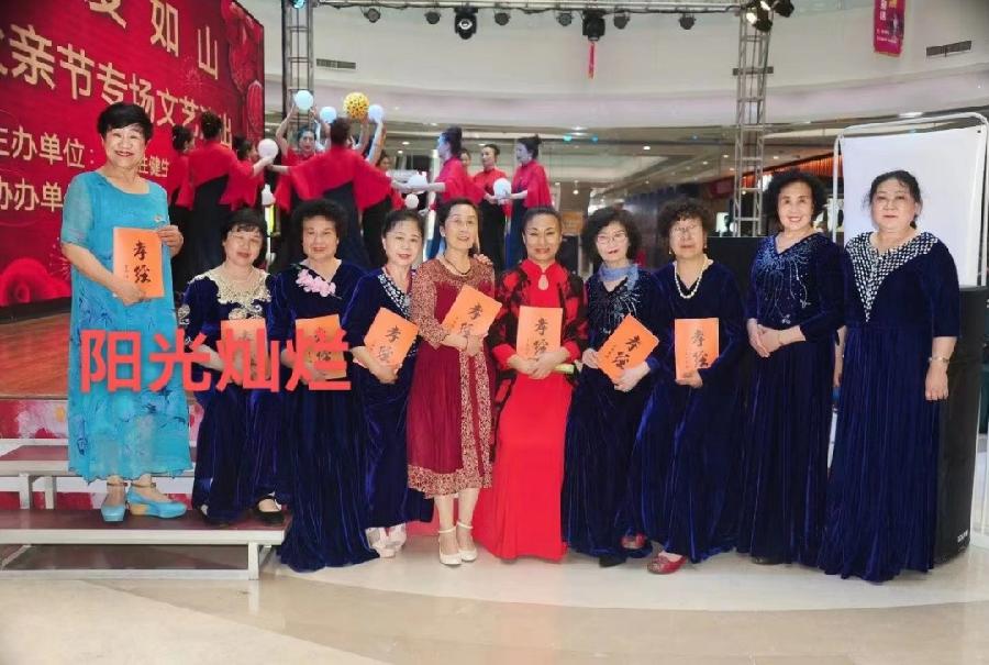 热烈庆祝吉林儒商“百日诵读孝经”活动完美收官（图16）