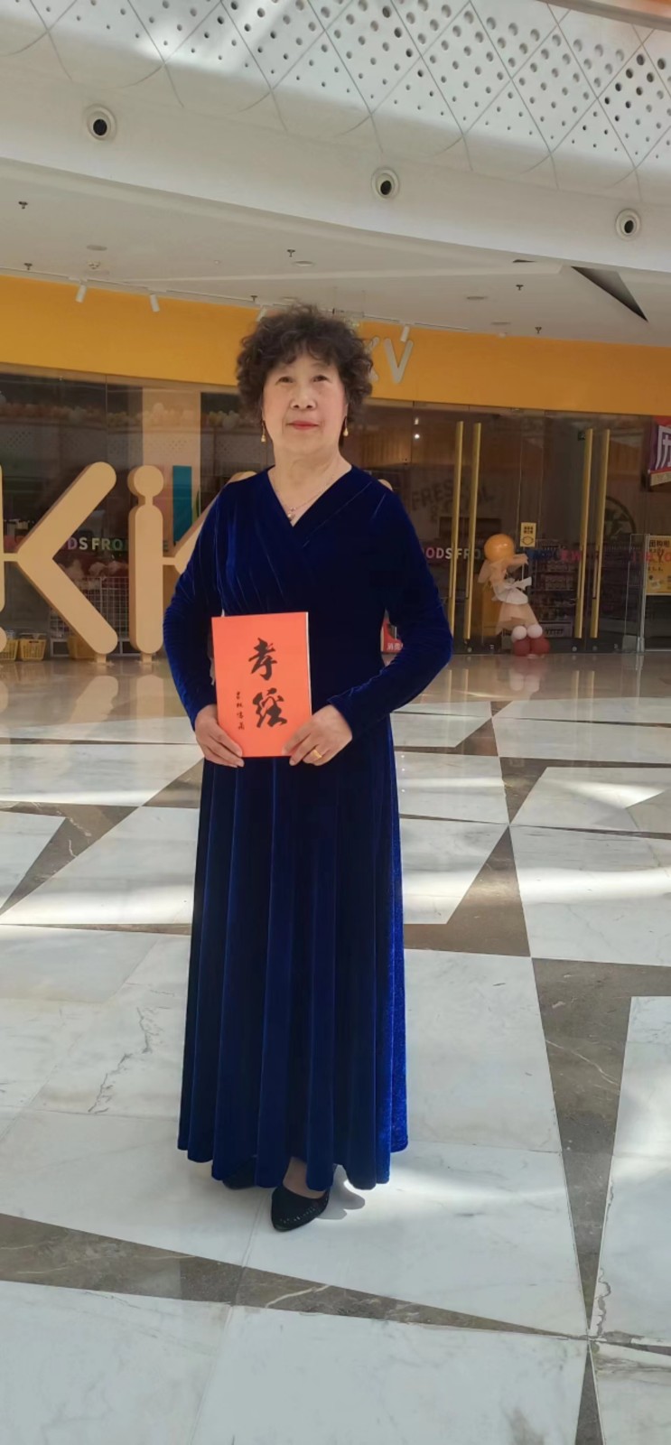 热烈庆祝吉林儒商“百日诵读孝经”活动完美收官（图22）