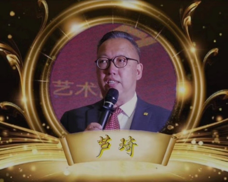 热烈庆祝吉林儒商“百日诵读孝经”活动完美收官（图26）
