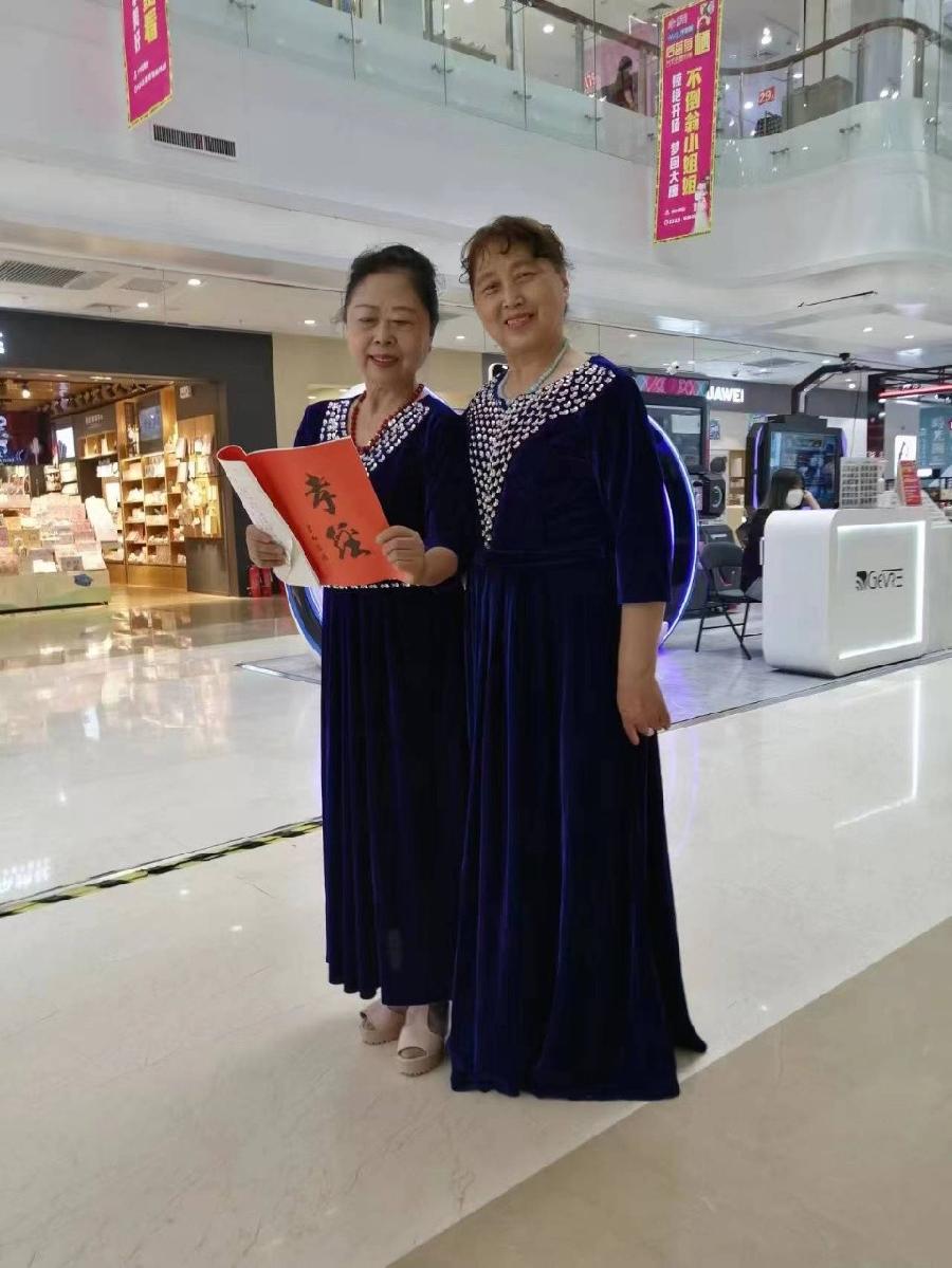 热烈庆祝吉林儒商“百日诵读孝经”活动完美收官（图34）
