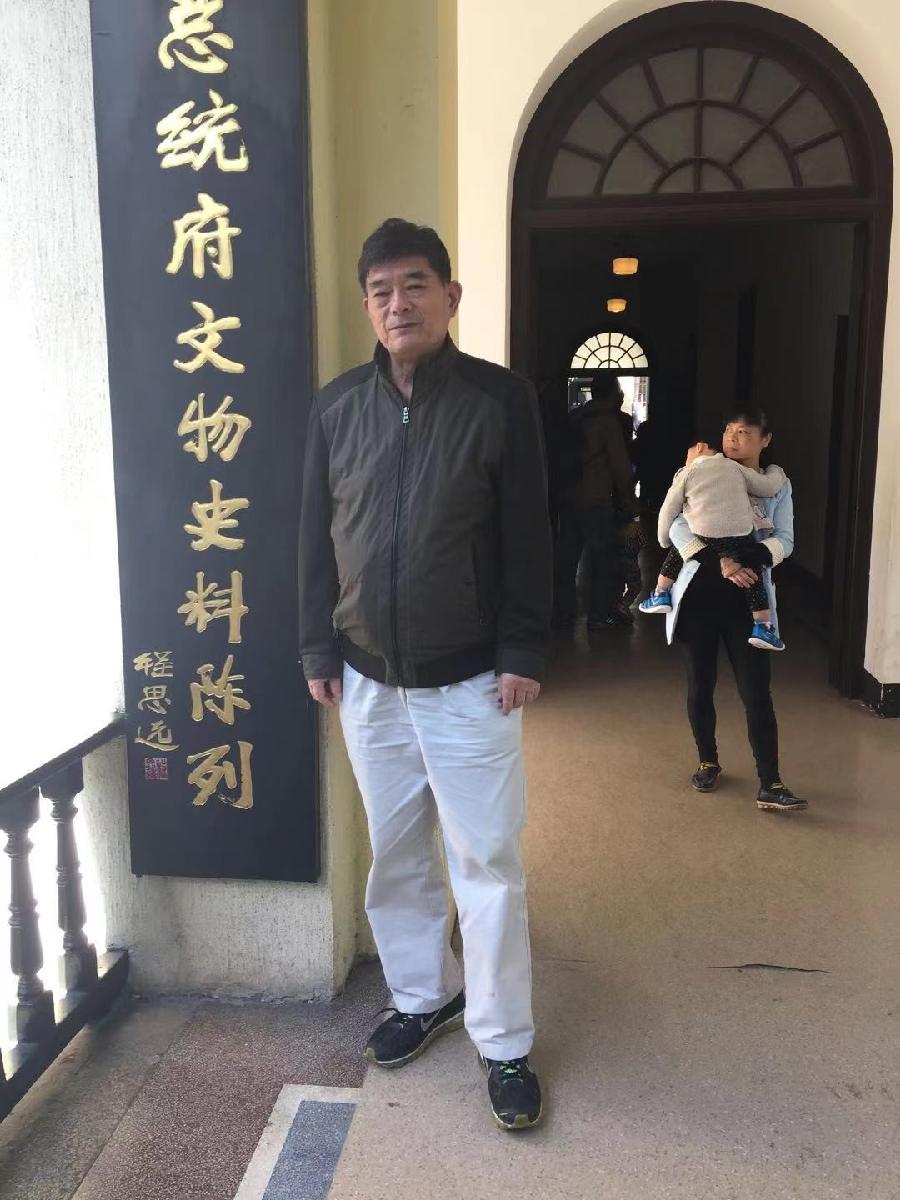 山东在线签约优秀诗人/王巨英(诗集专刊贴)主播/细细的雨(华夏诗词文学社)京港澳头条