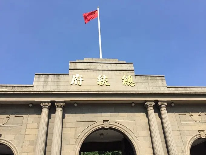 山东在线签约优秀诗人/王巨英(诗集专刊贴)主播/细细的雨(华夏诗词文学社)京港澳头条(图7)
