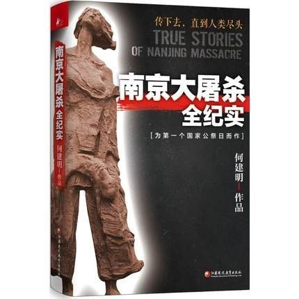 山东在线签约优秀诗人/王巨英(诗集专刊贴)主播/细细的雨(华夏诗词文学社)京港澳头条(图8)
