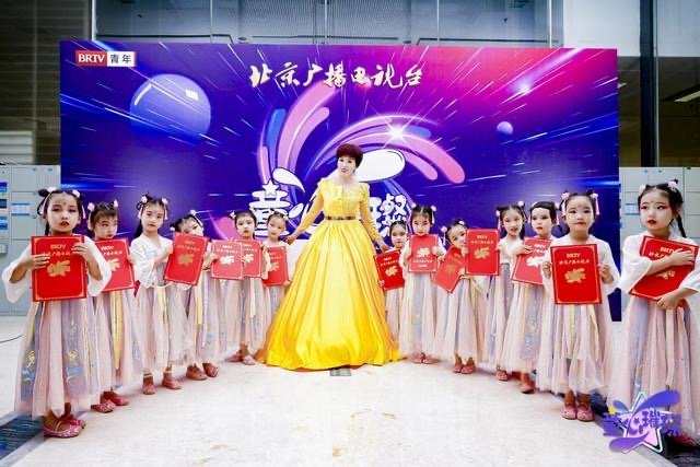 春晚节目征集|《童心璀璨》春晚录制征集启动(图7)