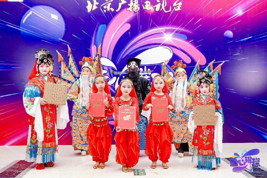 春晚节目征集|《童心璀璨》春晚录制征集启动(图6)