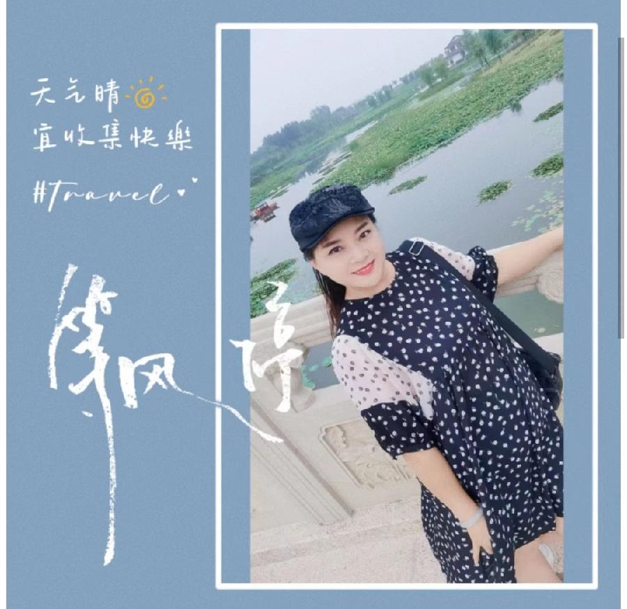 共享诵读时光一品传媒优秀作品展播004期 总监:狼吻 编辑:二地秋（图4）