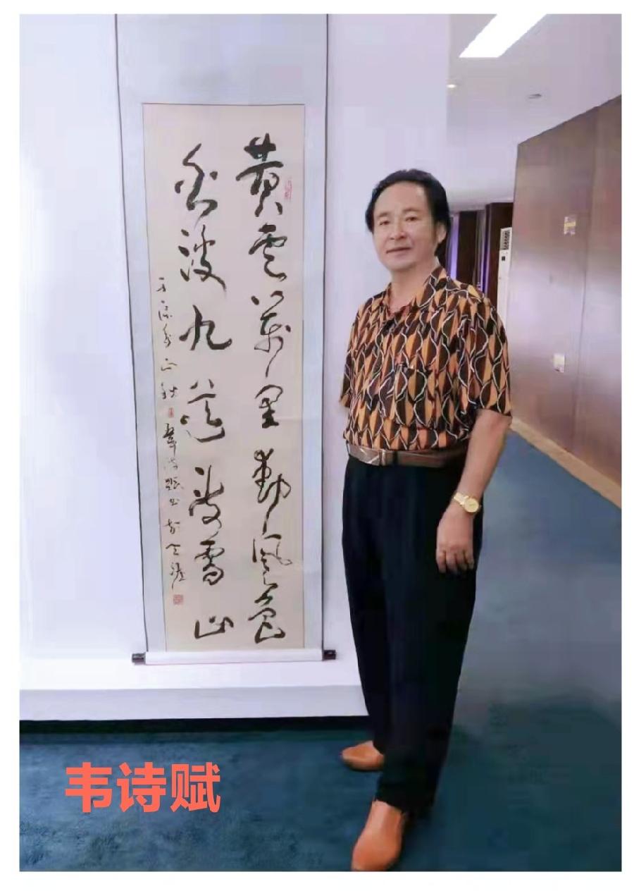唱不完三亚美 作者/韦诗赋 主播/逯家驹（图11）