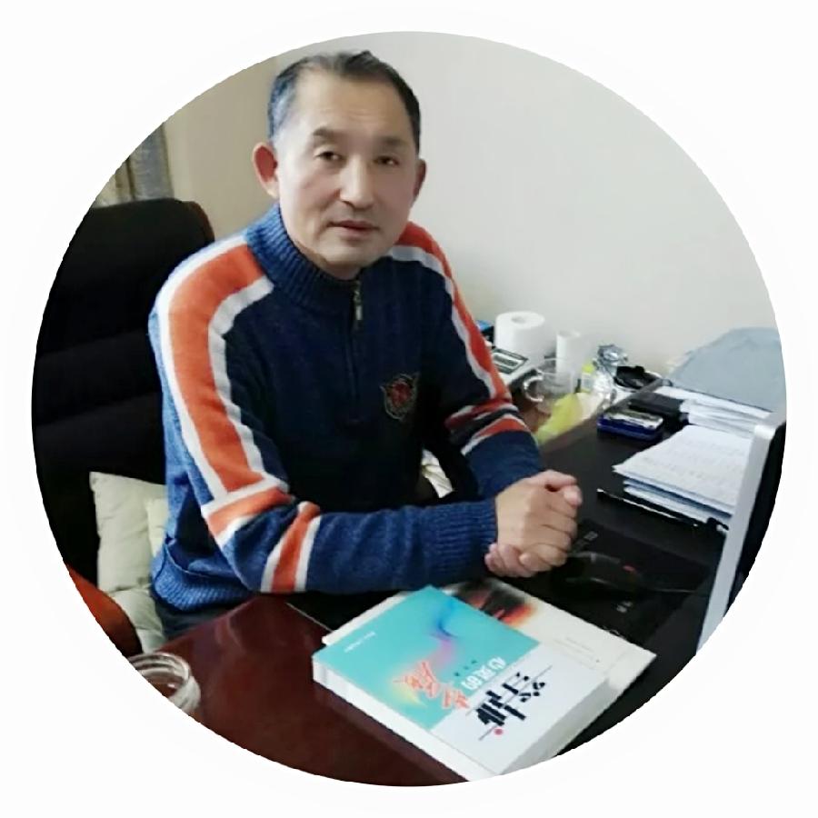 孙文:鹊桥仙•七夕偶感(图6)
