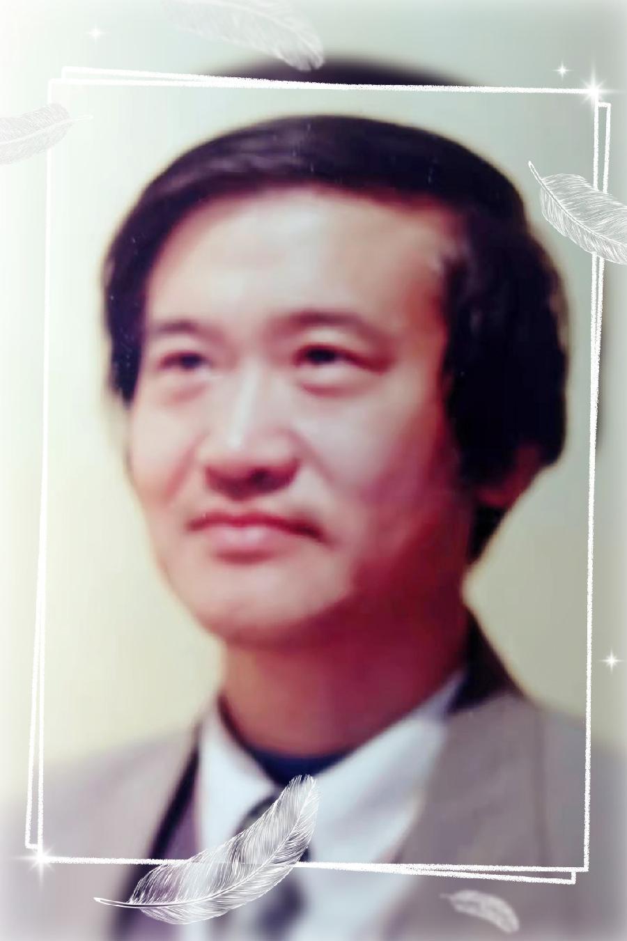 【当代文艺】国学札记《话说〈国语〉》作者:吴仰生(图3)