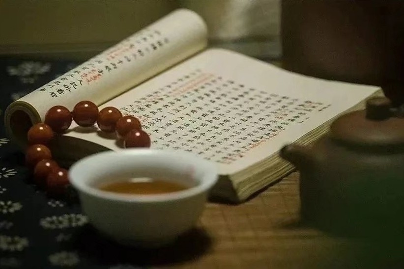 【当代文艺】国学札记《话说〈国语〉》作者:吴仰生(图8)