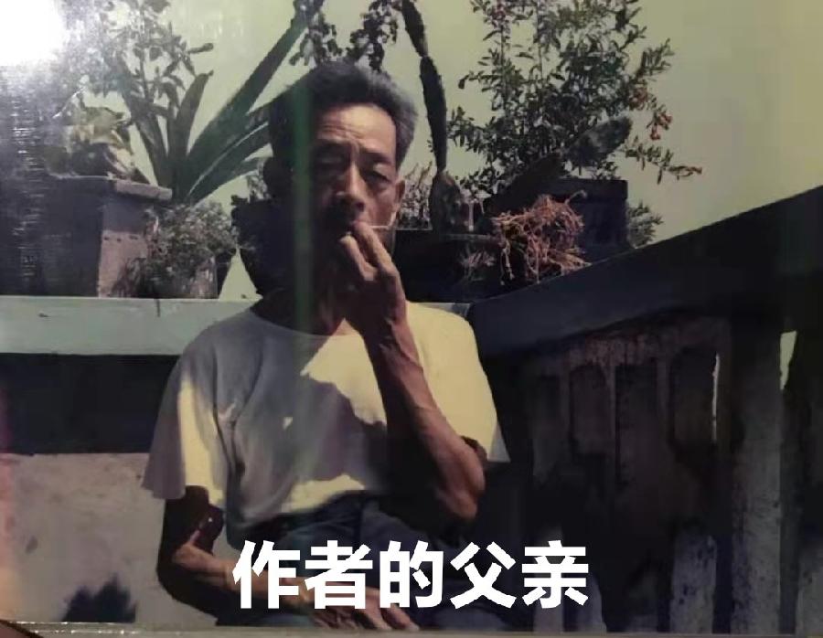 高言阳春力作《颂篾匠父亲》,主播/陈丽娟(图9)