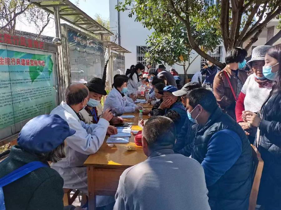 熊思远:I在太阳转身的地方邂逅“民间草药王”李福医生I(图9)