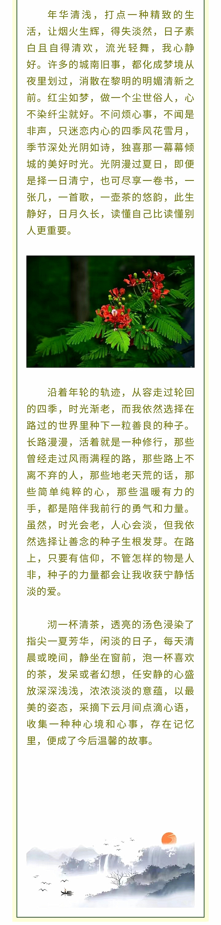 寰俊鍥剧墖_20220806195817.jpg