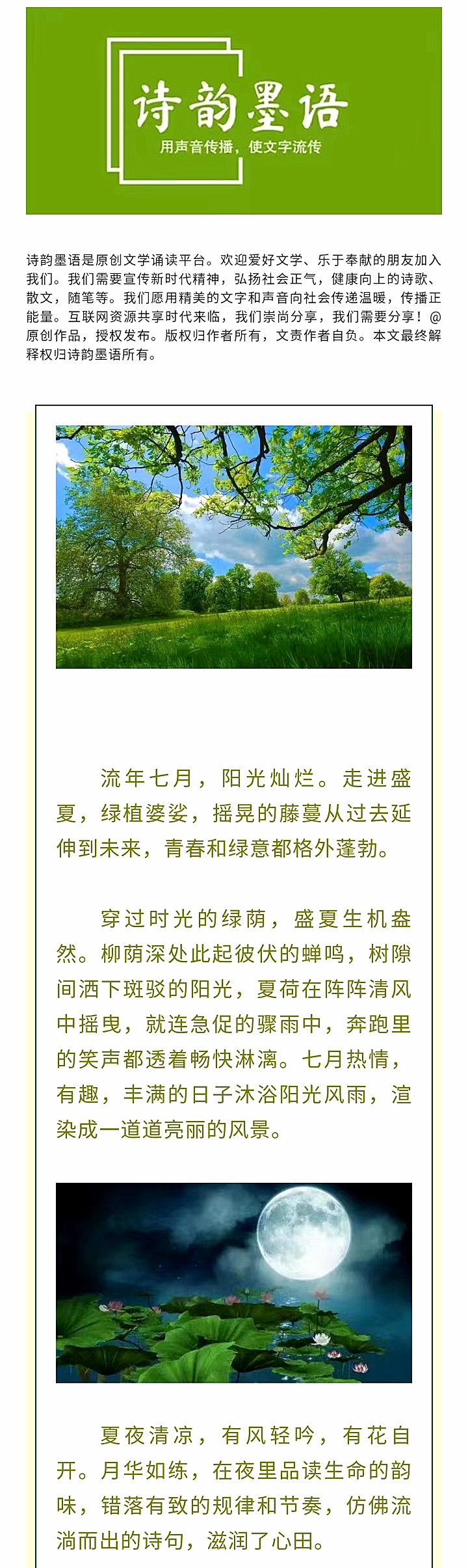寰俊鍥剧墖_20220806195810.jpg