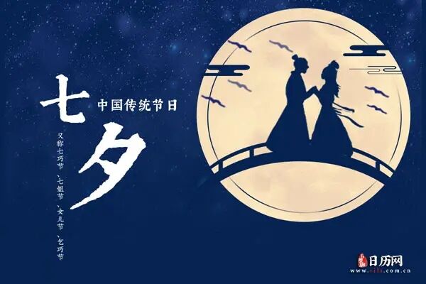 推荐【神州源流诗苑】第708期[原创佳词]周刊（图5）