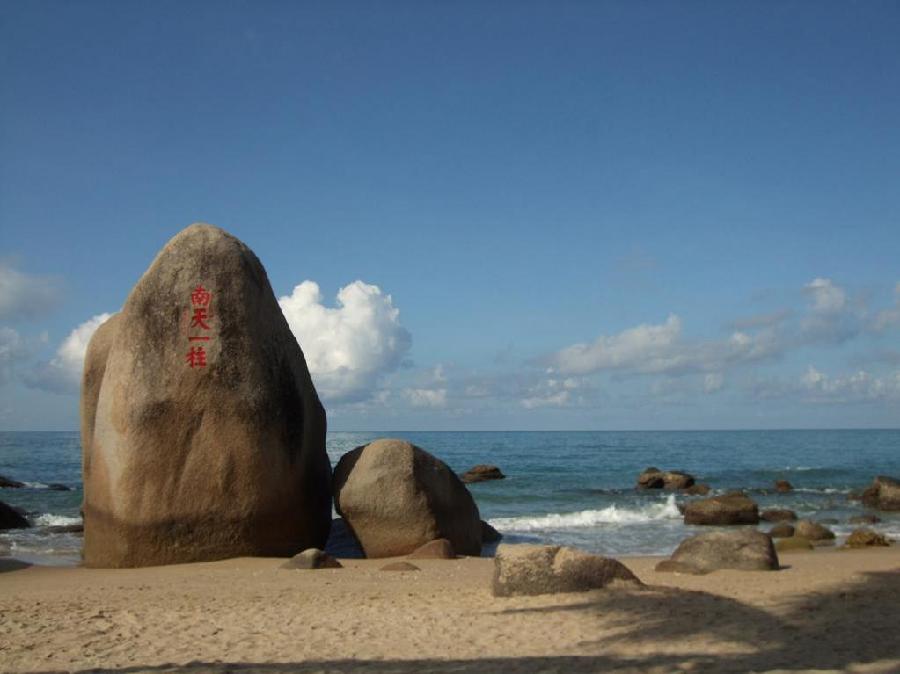 刘耀南:七律·立秋(外一首)（图6）