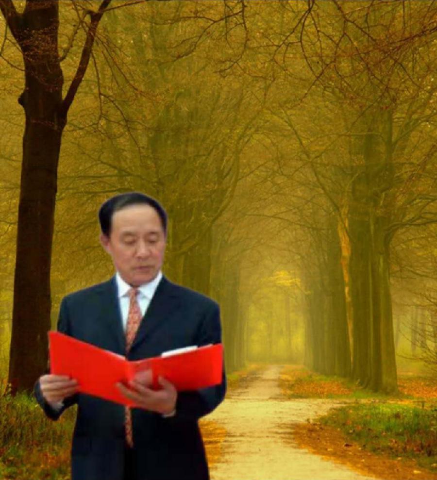 【金秋送爽】作者/若水 朗诵/老革命(图6)