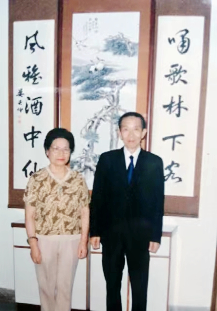 中华诗艺社黑龙江分社/《以诗漫述当年事,随笔畅书今世情》一一晏儒传嗣父晏天任诗联书法作品(图5)
