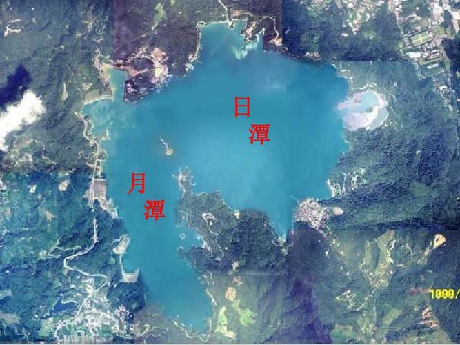 【华夏好诗词】分享王玉良《回来吧阿里山 归来吧日月潭》（图6）