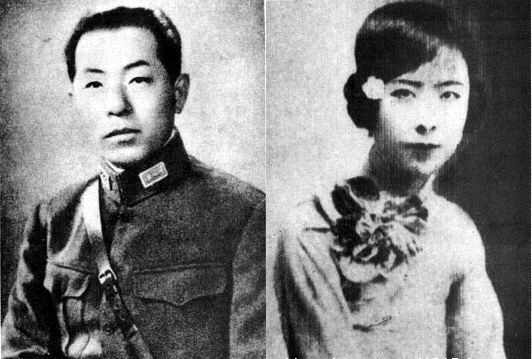 张学良将军原配夫人-于凤至生平事迹(图12)