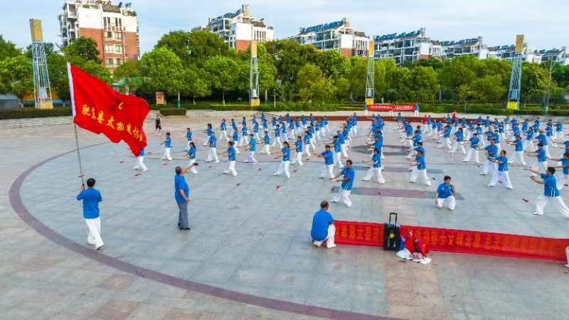 肥东县太极拳协会供稿: 健身走近百姓 运动成就健康|京港澳台世界头条总社发布(图8)