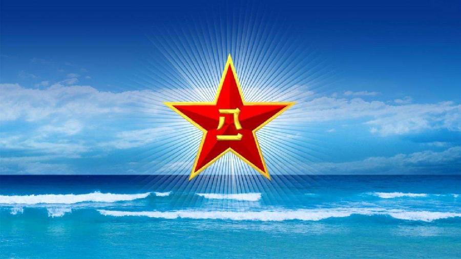 【潇湘文学社】潇湘听松诗社《总413期》（嵌“光”字韵入律绝填词“看花回”）（图7）